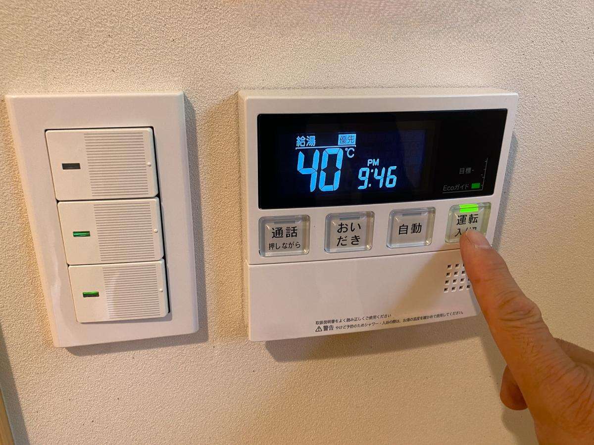 一人暮らしに最適な給湯器の選び方！