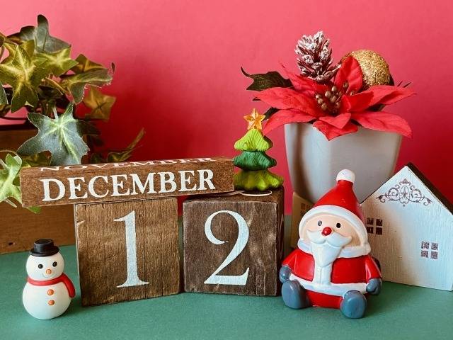 年末年始休業日のお知らせ